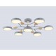 Люстра на штанге Ambrella Light FL4865 FL