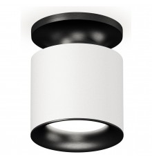 Накладной светильник Ambrella Light XS7401082 XS