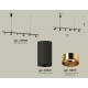 Подвесной светильник Ambrella Light XB9006300 XB