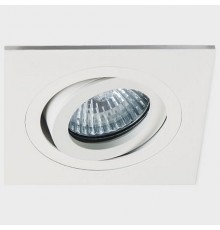 Встраиваемый светильник Italline M02-026020 white M02-026