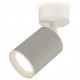 Спот Ambrella Light XM6314001 XM