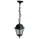 Подвесной светильник Uniel UL-00009488 Black 10
