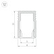 Профиль накладной Arlight 037106 SL-MINI