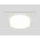 Встраиваемый светильник Ambrella Light XC8061022 XC