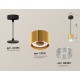 Подвесной светильник Ambrella Light XP8121030 XP