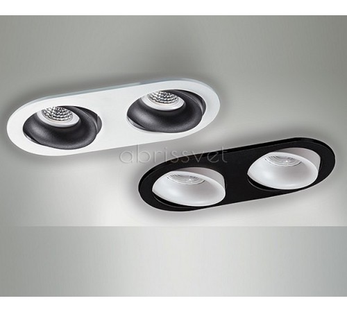 Кольцо декоративное Italline Ring for DE white DE Кольцо декоративное Italline Ring for DE white DE