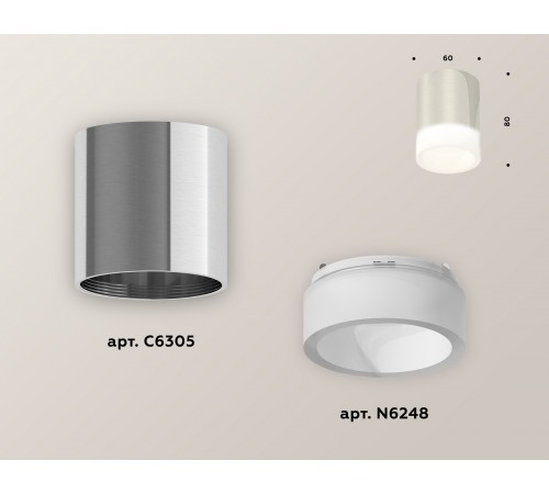Накладной светильник Ambrella Light XS6305021 XS Накладной светильник Ambrella Light XS6305021 XS