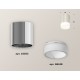 Накладной светильник Ambrella Light XS6305021 XS