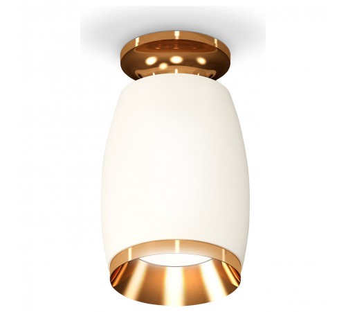 Накладной светильник Ambrella Light XS1122044 XS Накладной светильник Ambrella Light XS1122044 XS