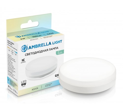 Лампа светодиодная Ambrella Light 530904 GX53 Лампа светодиодная Ambrella Light 530904 GX53