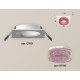 Встраиваемый светильник Ambrella Light XC7631022 XC