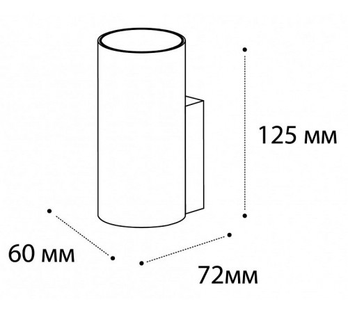 Бра Italline DANNY W1 white Danny Бра Italline DANNY W1 white Danny