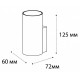 Бра Italline DANNY W1 white Danny