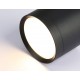 Накладной светильник Ambrella Light TN5351 TN
