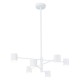Люстра на штанге Ambrella Light FL51711 FL