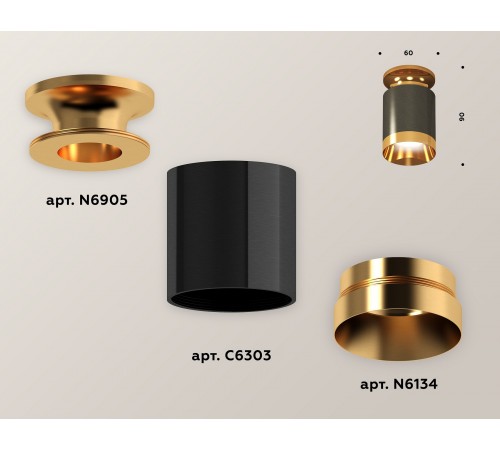 Накладной светильник Ambrella Light XS6303140 XS Накладной светильник Ambrella Light XS6303140 XS