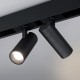 Светильник на штанге Arlight 032646 MAG-45