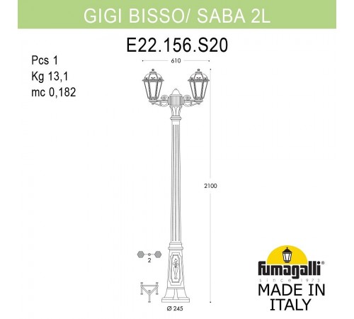 Фонарный столб Fumagalli K22.156.S20.WYF1R Saba