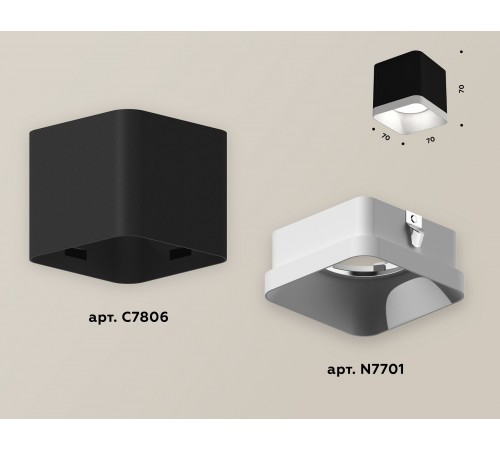 Накладной светильник Ambrella Light XS7806001 XS Накладной светильник Ambrella Light XS7806001 XS