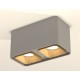 Накладной светильник Ambrella Light XS7852004 XS