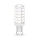 Лампа светодиодная Ambrella Light 100904 G9