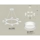 Подвесная люстра Ambrella Light XB9195202 XB