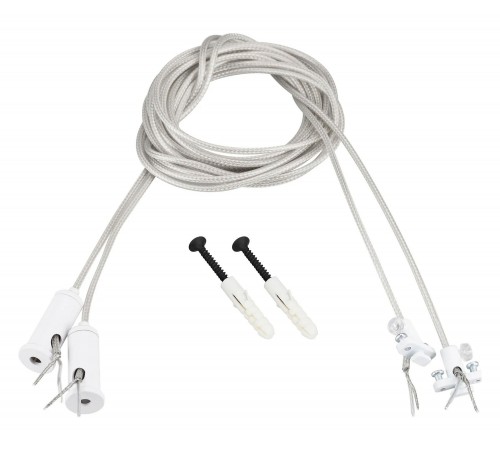 Подвес для профиля Arlight 046133 SL-LINE Подвес для профиля Arlight 046133 SL-LINE