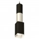 Подвесной светильник Ambrella Light XP7821010 XP