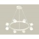 Подвесная люстра Ambrella Light XB9195202 XB