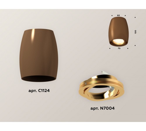 Накладной светильник Ambrella Light XS1124002 XS Накладной светильник Ambrella Light XS1124002 XS