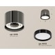 Накладной светильник Ambrella Light XS8115001 XS