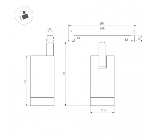 Светильник на штанге Arlight 045061 MAG-ORIENT Светильник на штанге Arlight 045061 MAG-ORIENT
