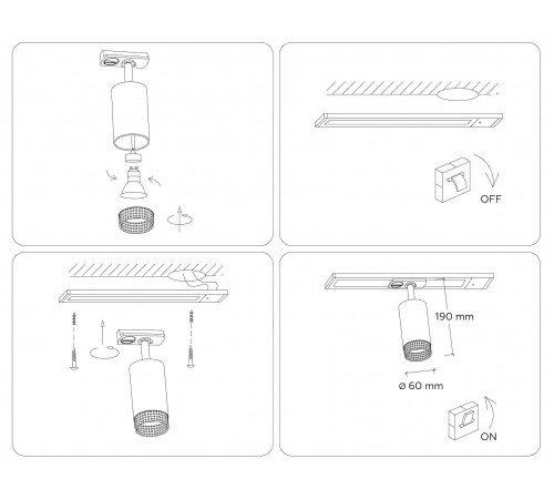 Светильник на штанге Ambrella Light GL5161 GL