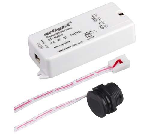 Датчик движения Arlight 020209 SR-8001 Датчик движения Arlight 020209 SR-8001