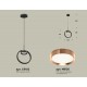 Подвесной светильник Ambrella Light XB9102104 XB