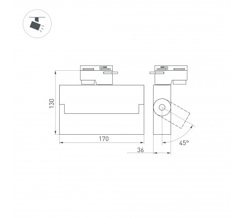 Светильник на штанге Arlight 036470 LOFT
