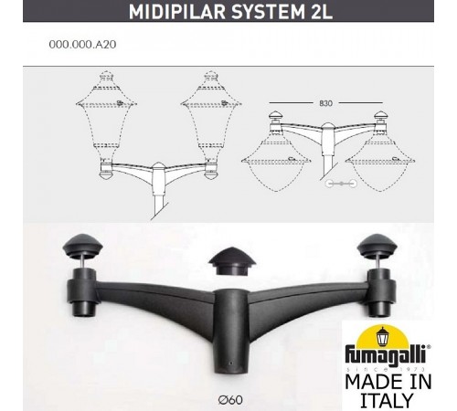 Фонарный столб Fumagalli G41.372.A20.AYE27 Globe 400 Modern