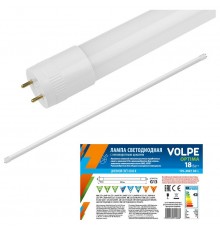 Лампа светодиодная Volpe UL-00003087 Optima