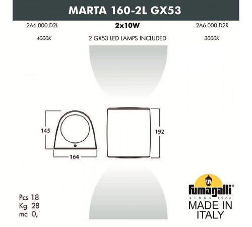 Светильник на штанге Fumagalli 2A6.000.000.AXD2L Marta