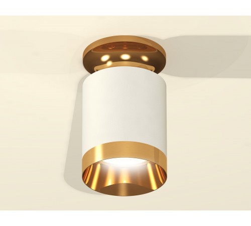 Накладной светильник Ambrella Light XS6301180 XS Накладной светильник Ambrella Light XS6301180 XS