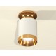 Накладной светильник Ambrella Light XS6301180 XS