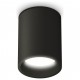 Накладной светильник Ambrella Light XS6313021 XS
