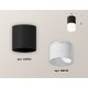Накладной светильник Ambrella Light XS6302065 XS