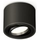 Накладной светильник Ambrella Light XS7511002 XS