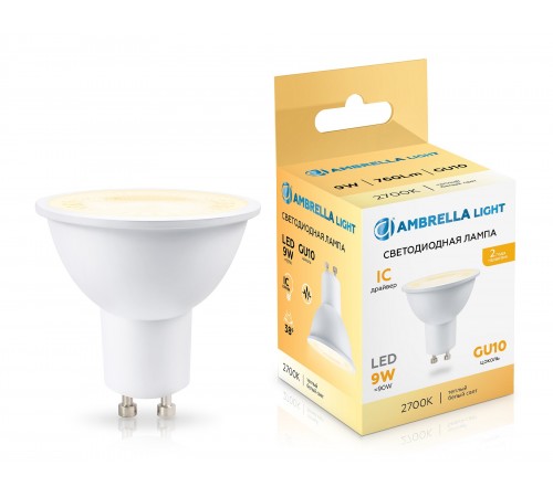 Лампа светодиодная Ambrella Light 190903 MR16 Лампа светодиодная Ambrella Light 190903 MR16