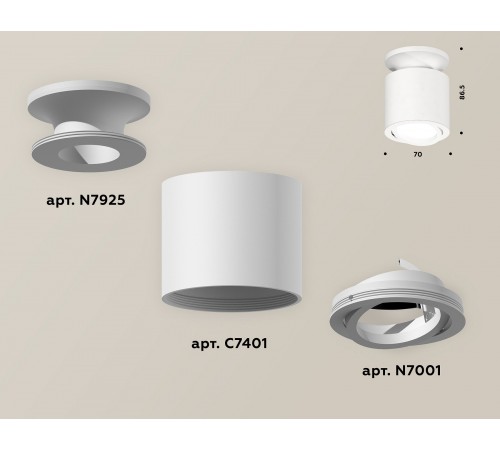 Накладной светильник Ambrella Light XS7401061 XS Накладной светильник Ambrella Light XS7401061 XS