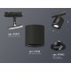 Светильник на штанге Ambrella Light XT7532020 XT