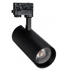 Светильник на штанге Arlight 024631(1) GERA