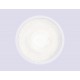 Модуль светодиодный Ambrella Light 207411 MR