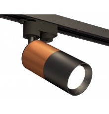 Светильник на штанге Ambrella Light XT6302050 XT